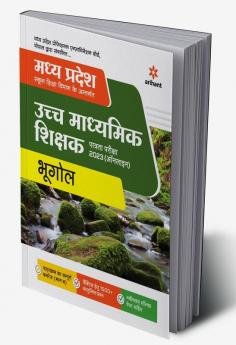 MP Madhyamik Shikshak Geography