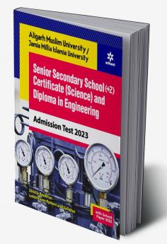 Aligarh Muslim University/Jamia Millia Islamia University Senior Secondary School 2022