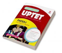 UPTET Teacher Selection Paper 1 for Class 1 to 5 2022