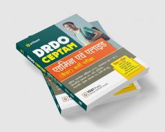 DRDO CEPTAM Admin & Allied Cadre Various Post Exam Tier 1 Hindi