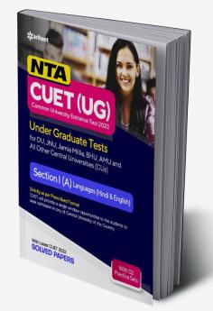 NTA CUET UG 2023 Section 1 A Languages (Hindi & English)