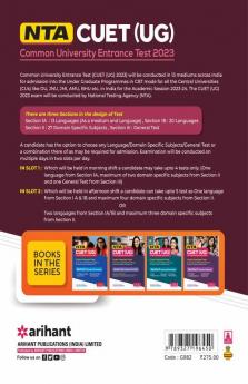NTA CUET UG 2023 Section 3 General Test