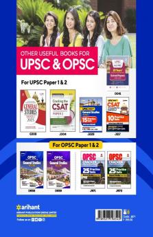 OPSC 25 Practice Sets General Studies Paper 1 (Pre) With Solved Papers 2022-2015