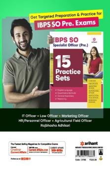 IBPS SO Main HR and Personnel Officer 15 Practice Sets 2022