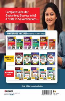IAS & State PCS Exam Chapterwise Topicwise Solved papers (1990-2022) General Science and Technology