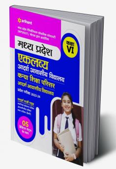 MP Eklavye Adarsh Awasiye Vidhyalay Kanya Shiksha Parishar Exam 2023-24 Class 6th