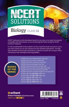 NCERT Solutions - Biology for Class 11th