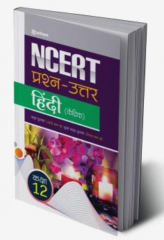 NCERT Prashn-Uttar Hindi - Kendrik for Kaksha 12th