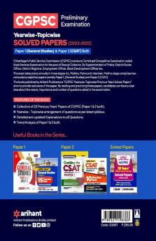 CGPSC Yearwise/Topicwise Solved Papers (20003-2022) Preliminary Exam Paper-1 (General Studies) Paper - 2 (CSAT) Both