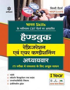 NSQF Level 4 Handbook Refrigeration and Air Conditioning Adhyayvar 1 Year Hindi