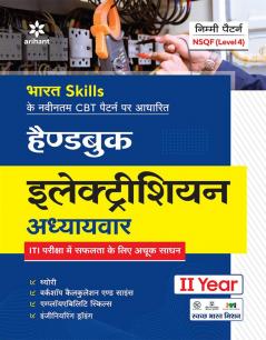 NSQF Level 4 Handbook Electrician Addhyayvar 2 Year