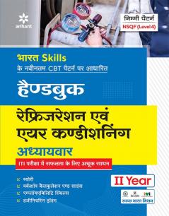 NSQF Level 4 Handbook Refrigeration and Air Conditioning 2 Year Hindi