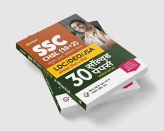 SSC CHSL (10+2) 30 Solved Papers Combined Higher Secondary Level Tier 1 Hindi (2022-2018)