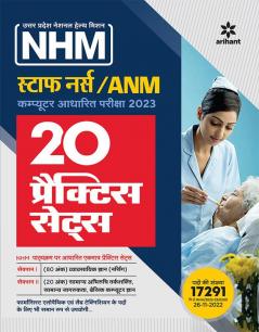 UP NHM Staff Nurse ANM Computer Base Exam 2023 Hindi 20 Practice Set