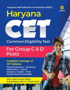HSSC Haryana CET Common Eligibility Test for Group C and D