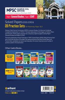 MPSC (Manipur Civil Services) Combined Competitive Pre Exam 2023 Paper 1 General Studies/Paper 2 CSAT Solved Papers and 20 Practice Sets