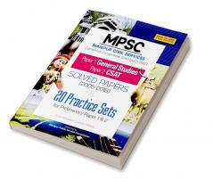 MPSC (Manipur Civil Services) Combined Competitive Pre Exam 2023 Paper 1 General Studies/Paper 2 CSAT Solved Papers and 20 Practice Sets