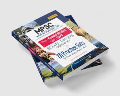 MPSC (Manipur Civil Services) Combined Competitive Pre Exam 2023 Paper 1 General Studies/Paper 2 CSAT Solved Papers and 20 Practice Sets