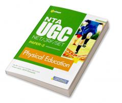 NTA UGC NET/JRF/SET Paper 2 Physical Education