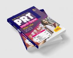 KVS  PRT Entrance Exam 2023 | Hindi Medium