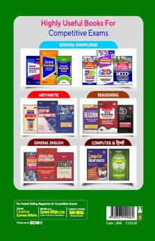 MPESB Handbook  General Management