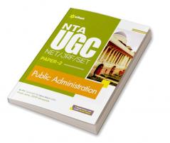 NTA UGC NET/JRF/ SET Paper 2 Public Administration