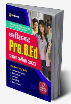 Chhattisgarh Pre. B.Ed. Pravesh Pariksha 2023