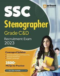 SSC Stenographer (Grade 'C' & 'D') Recruitment Exam 2023