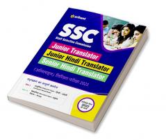 SSC Junior Translator/Junior Hindi Translator /Senior Hindi Translator Exam 2023