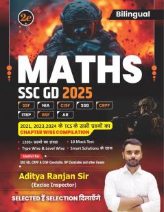 SSC GD Maths Aditya Ranjan Sir | Bilingual 2/e 2025 | Useful for SSC GD CRPF & CISF Constable Delhi Police Constable and Other Exam