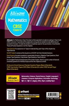 All In One Class 10th Mathematics for CBSE Exam 2024