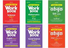 NCERT Practice Workbook English Science Mathematics Hindi Social Science Sanskrit Class 7th (Set of 6 Books)