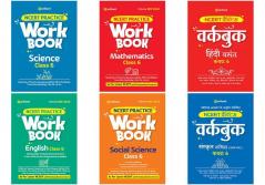 NCERT Practice Workbook English Science Mathematics Hindi Social Science Sanskrit Class 6th (Set of 6 Books)