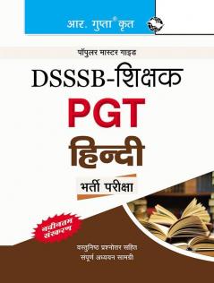 DSSSB: Teachers PGT Hindi Recruitment Exam Guide