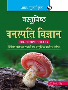 Objective Botany