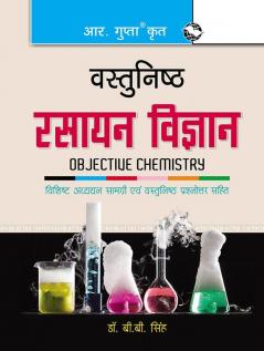 Objective Chemistry