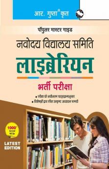 Navodaya Vidyalaya Samiti : Librarian (Subject Knowledge) Recruitment Exam Guide