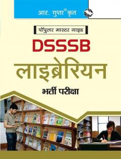 DSSSB: Librarian (One Tier) Recruitment Exam Guide
