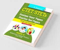 CTET : Paper-II (Class VI to VIII) Mathematics & Science Teacher Posts — Previous Years' Papers & Practice Test Papers (Solved)