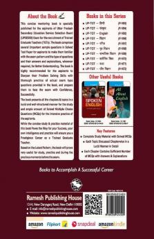 UP-TGT (English) Exam Guide