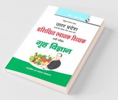 UPSESSB: UP-TGT (Home Science) Recruitment Exam Guide