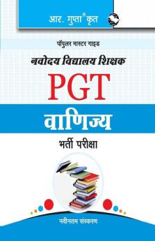 Navodaya Vidyalaya Teacher: PGT (Commerce) Recruitment Exam Guide