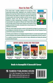 University of Kashmir: MA (Economics) Entrance Exam Guide