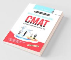 CMAT (Common Management Admission Test) Exam Guide