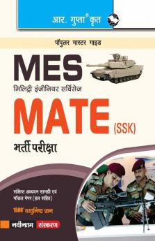 Military Engineering Services (MES): MATE (SSK) Recruitment Exam Guide (Hindi)