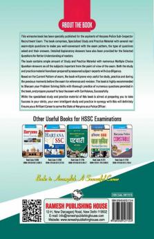 HSSC: Haryana Police Sub-Inspector Recruitment Exam Guide