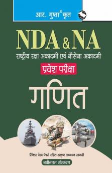 NDA & NA—Mathematics