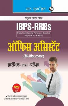IBPS-RRBs: Office Assistant (Multipurpose) Preliminary Exam Guide
