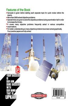 Gateway to……..ISRO (For Electronics & Telecommunication Electronics & Communication Electronics & Instrumentation Engg.)