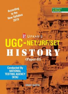 UGC NET/JRF/SET History (Paper-II)